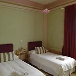 Paca Casa Rural. Arts And Landscape In Asturias Casa vacanze *